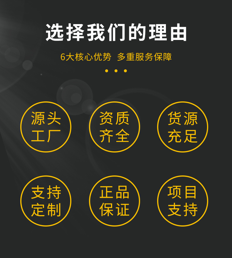 詳情2_02.jpg