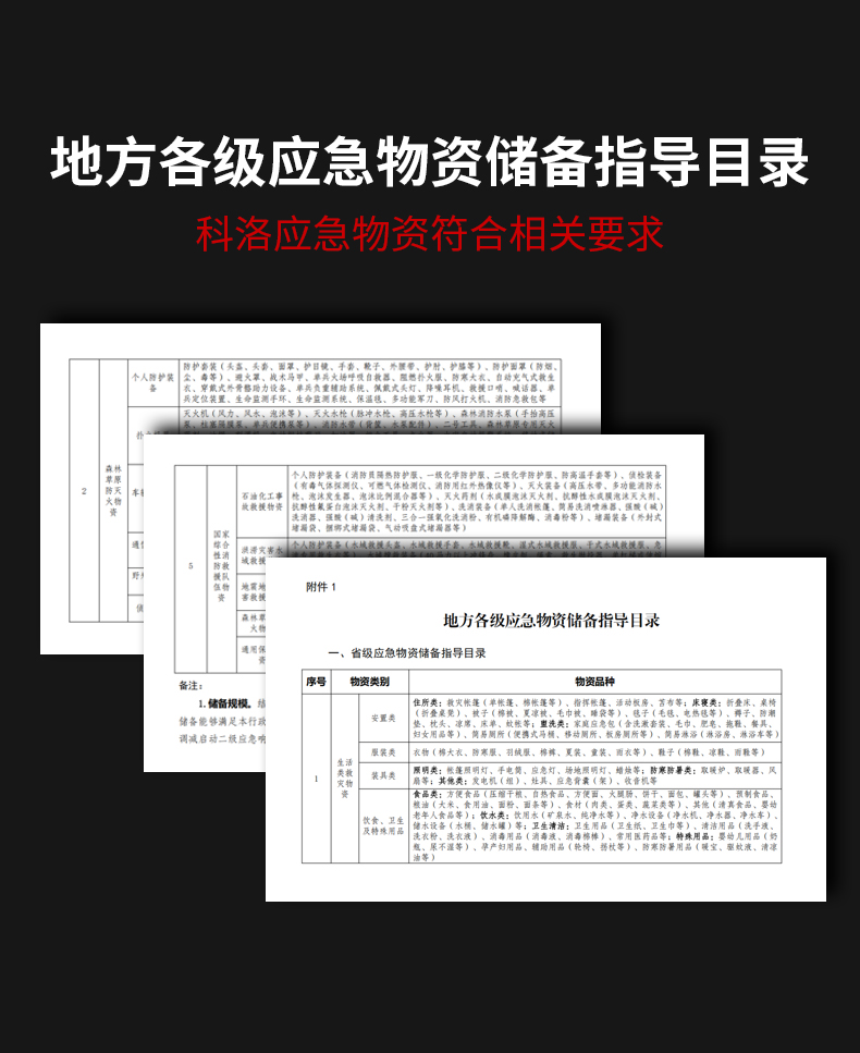 詳情3_04.jpg